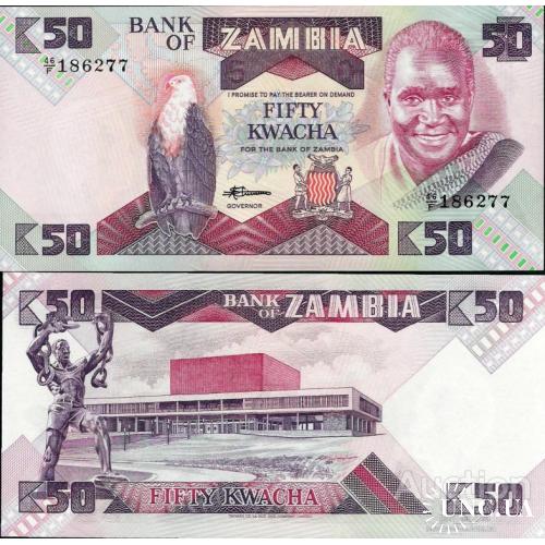 Замбия - Zambia 1986-1988 ND - 50 kwacha - Pick 28 UNC