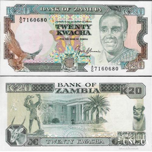 Замбия - Zambia 1989-1991 ND - 20 kwacha - Pick 32 UNC