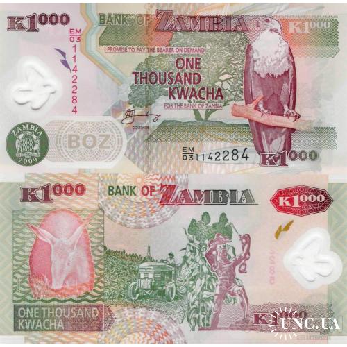 Замбия - Zambia 2009 - 1000 kwacha - Pick 44g UNC Polymer