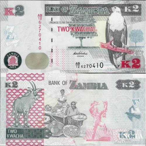 Замбия - Zambia 2012 - 2 kwacha - Pick 49 UNC