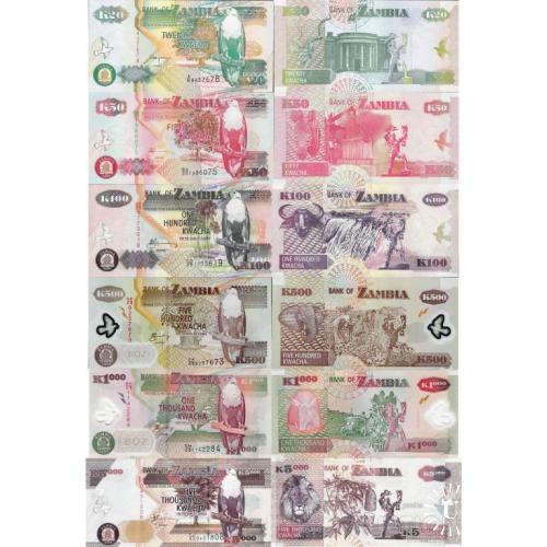 Замбия - Zambia set 6 pcs 20+50+100+500+1000+5000 kwacha - Pick 36-45 UNC random years