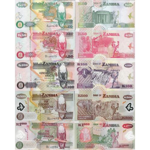 Замбия - Zambia set 5 pcs 20+50+100+500+1000 kwacha - Pick 36-44 UNC random years