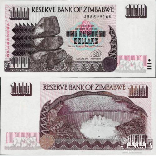 Зимбабве - Zimbabwe 1995 - 100 Dollars Pick 9 UNC