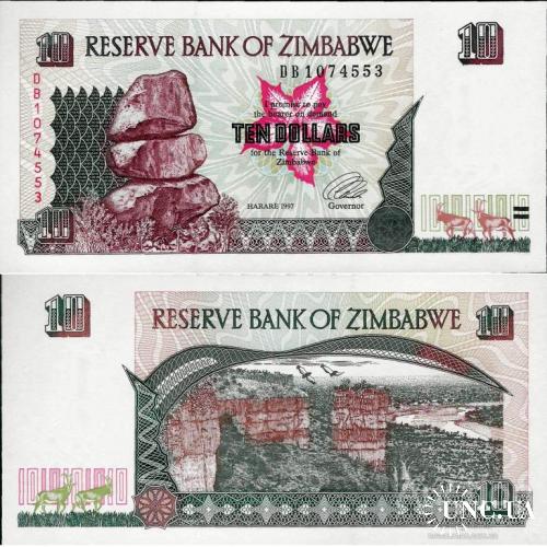 Зимбабве - Zimbabwe 1997 - 10 Dollars Pick 6 UNC