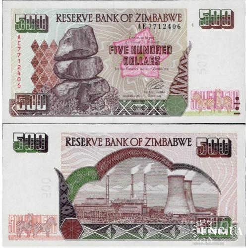 Зимбабве - Zimbabwe 2001 - 500 Dollars Pick 11 UNC