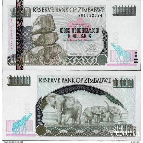 Зимбабве - Zimbabwe 2003 - 1000 Dollars Pick 12 UNC