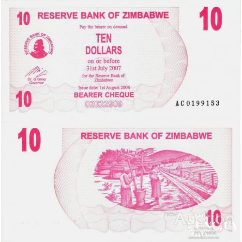 Зимбабве - Zimbabwe 2006 - 10 dollars Pick 39 UNC