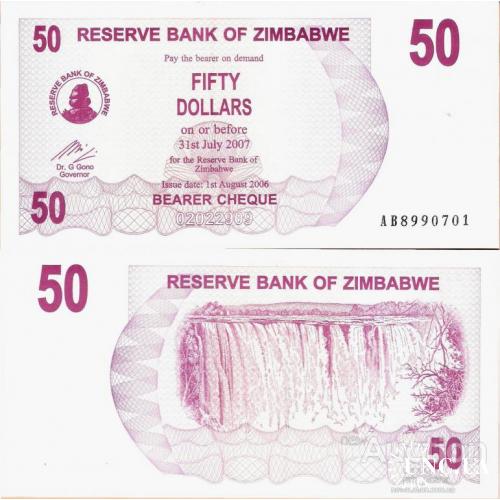 Зимбабве - Zimbabwe 2006 - 50 Dollars Pick 41 UNC