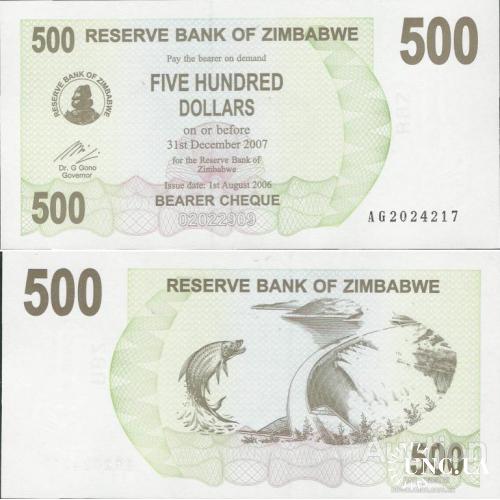 Зимбабве - Zimbabwe 2006 - 500 Dollars Pick 43 UNC