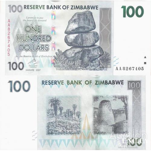 Зимбабве - Zimbabwe 2007 - 100 Dollars Pick 69 UNC