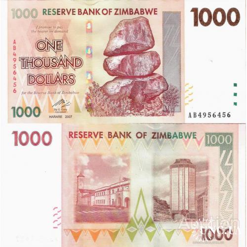 Зимбабве - Zimbabwe 2007 - 1000 Dollars Pick 71 UNC