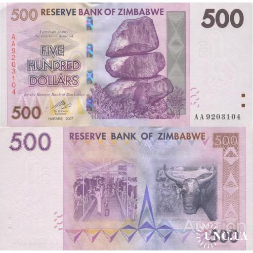 Зимбабве - Zimbabwe 2007 - 500 Dollars Pick 70 UNC