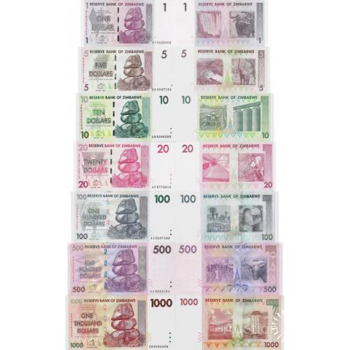 Зимбабве - Zimbabwe 2007 set 7 pcs 1+5+10+20+100+500+1000 dollars Pick 65-71 UNC