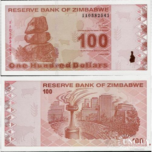 Зимбабве - Zimbabwe 2009 - 100 Dollars Pick 97 UNC