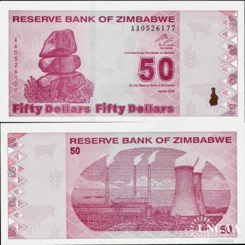 Зимбабве - Zimbabwe 2009 - 50 Dollars Pick 96 UNC