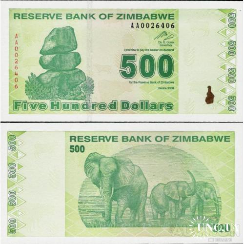 Зимбабве - Zimbabwe 2009 - 500 Dollars Pick 98 UNC