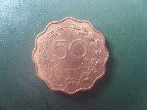 монета 1953р