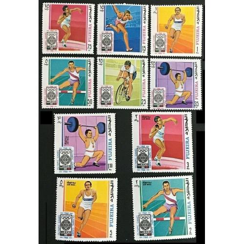 1968 Фуджейра 266-275 Олимпийские игры 1968 года в Мексико 9,50 €