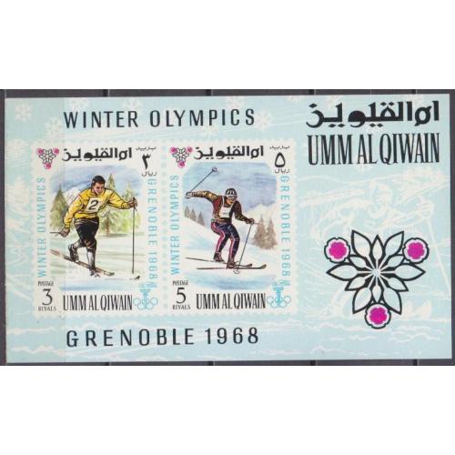 1968 Умм Аль Кивейн 241-42 / B12b Олимпийские игры 1968 года в Гренобле 6,00 €