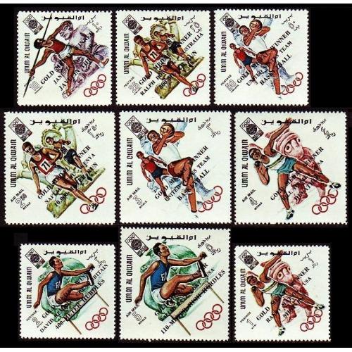 1968 Умм Аль Кувейн 285-293 Надпечатка # 264-272 13,00 €