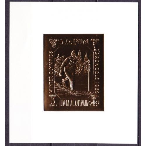 1968 Умм-эль-Кивейн A242/BA12b золото Олимпийские игры 1968 года в Гренобле 18,00 €