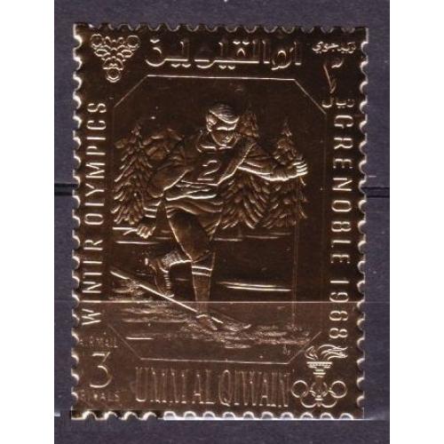 1968 Умм-эль-Кивейн A242 золото Олимпийские игры 1968 года в Гренобле 12,00 €