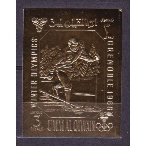 1968 Умм-эль-Кивейн A242b золото Олимпийские игры 1968 года в Гренобле 12,00 €