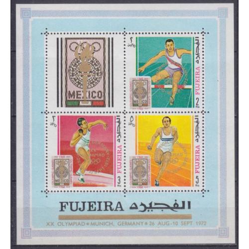 1969 Фуджейра 327-29/B10 Надпечатка # 299-301/B9 7,50 €