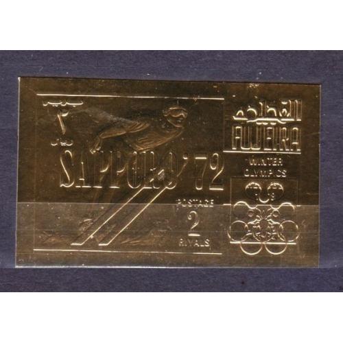 1969 Фуджейра B354b золото Олимпийские игры 1972 года в Саппоро / Надпечатка 18,00 €
