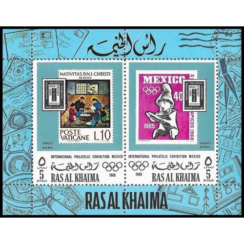 1969 Рас-Аль-Хайма 310-311 / B70 Олимпийские игры 1968 года в Мексике 8,50 €
