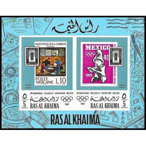 1969 Рас-Аль-Хайма 310b-311b/B70b Олимпийские игры 1968 года в Мексике 12,00 €