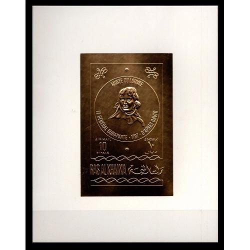 1969 Рас-эль-Хайма золото C325b/BC72b 200 лет Наполеону Бонапарту 22,00 €