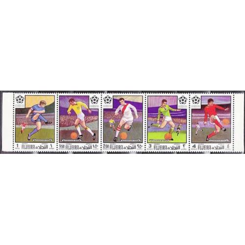 1970 Фуджейра 1463-1467strip 1986 Чемпионат мира по футболу в Мексике 8,50 €