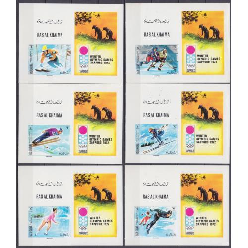 1970 Рас-Аль-Хайма 317b/Bb-382b/Bb Lux Олимпийские игры 1972 года в Саппоро 30,00 €