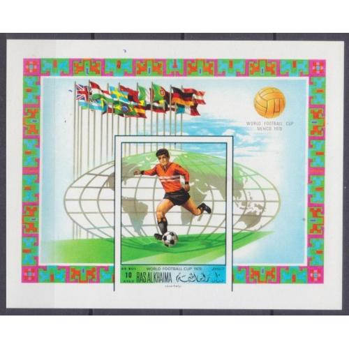 1970 Рас-Аль-Хайма 360b/B79b Чемпионат мира по футболу 1970 года в Мексике 15,00 €