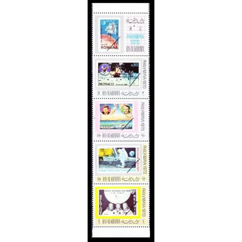 1970 Рас-эль-Хайма 471,475,479,483,487 полоса, Космос, Марки на марках 10,00 €