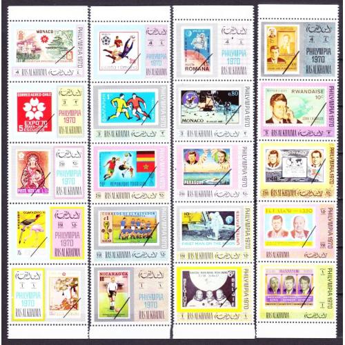 1970 Рас-эль-Хайма 471-490strip(4) Космос, Футбол, Птицы, Дж. Кеннеди 40,00 €