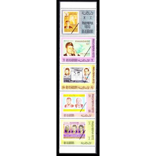 1970 Рас-эль-Хайма 473,477,481,485,489strip Космос, Дж. Кеннеди, Марки на марках 10,00 €