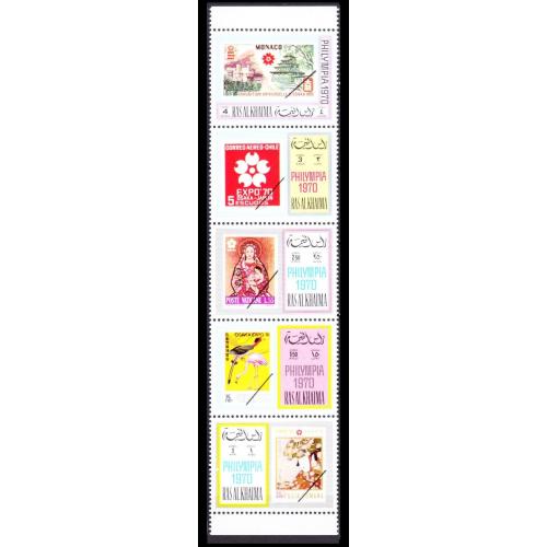 1970 Рас-эль-Хайма 474,478,482,486,490strip птицы, искусство, Марки на марках 10,00 €