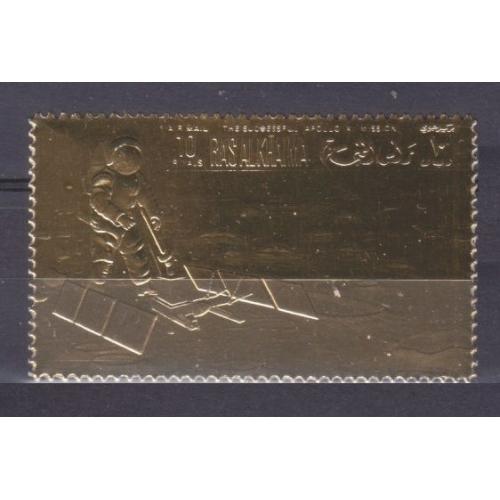 1970 Рас-эль-Хайма A398 Золото Аполлон 11 15,00 €