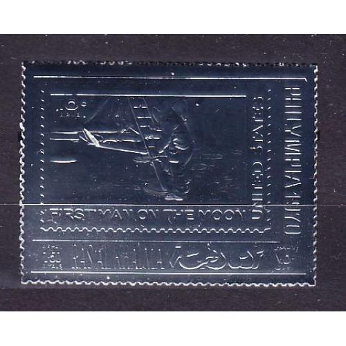 1970 Рас-эль-Хайма E490 серебро марка США - Аполлон-11 15,00 €