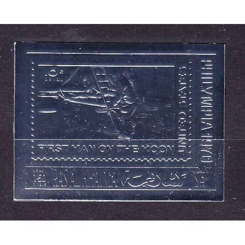 1970 Рас-эль-Хайма E490b серебро марка США - Аполлон-11 15,00 €