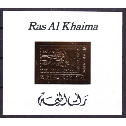 1970 Рас-эль-Хайма F490b/BZ95b золото марка США - Аполлон-11 25,00 €