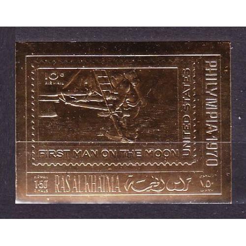 1970 Рас-эль-Хайма F490b золото марка США - Аполлон-11 15,00 €