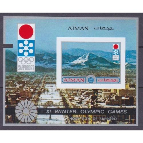1971 Аджман 768/B255b 1972 Олимпийские игры в Саппоро 13,00 €