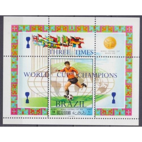 1971 Рас-Аль-Хайма 409/B94 Чемпионат мира по футболу 1970 г. в Мексике - надпечатка 7,00 €