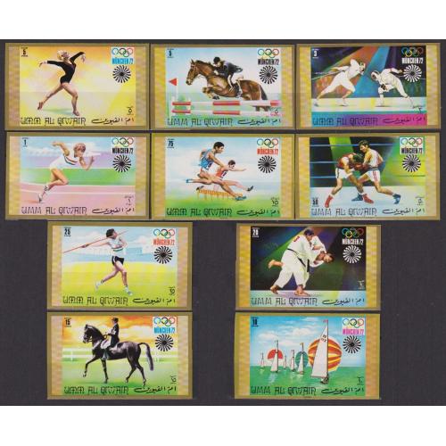 1971 Умм-эль-Кивейн 466b-475b Олимпийские игры 1972 года в Мюнхене 9,00 €