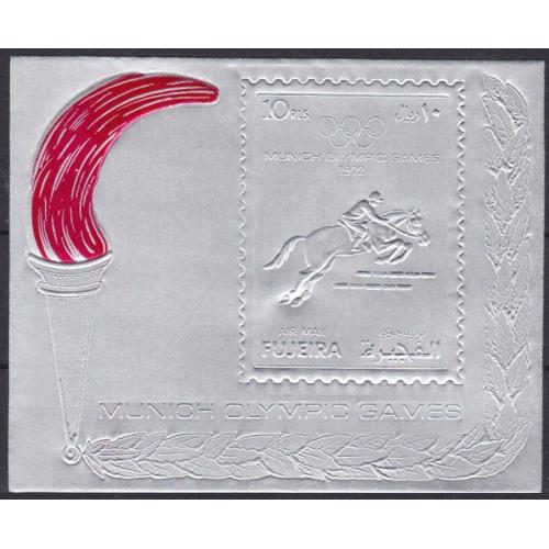 1972 Фуджейра 1091/B110bsilber Олимпийские игры 1972 г. в Мюнхене 22,00 €