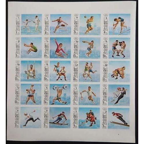 1972 Фуджейра 1102b-1121bZBb Олимпийские игры 1972 года в Мюнхене 25,00 €