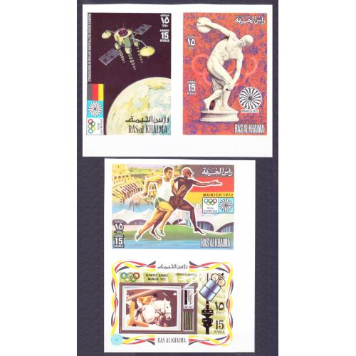 1972 Рас-Аль-Хайма 776b-778b,830bPaar Олимпийские игры 1972 года в Мюнхене 64,00 €